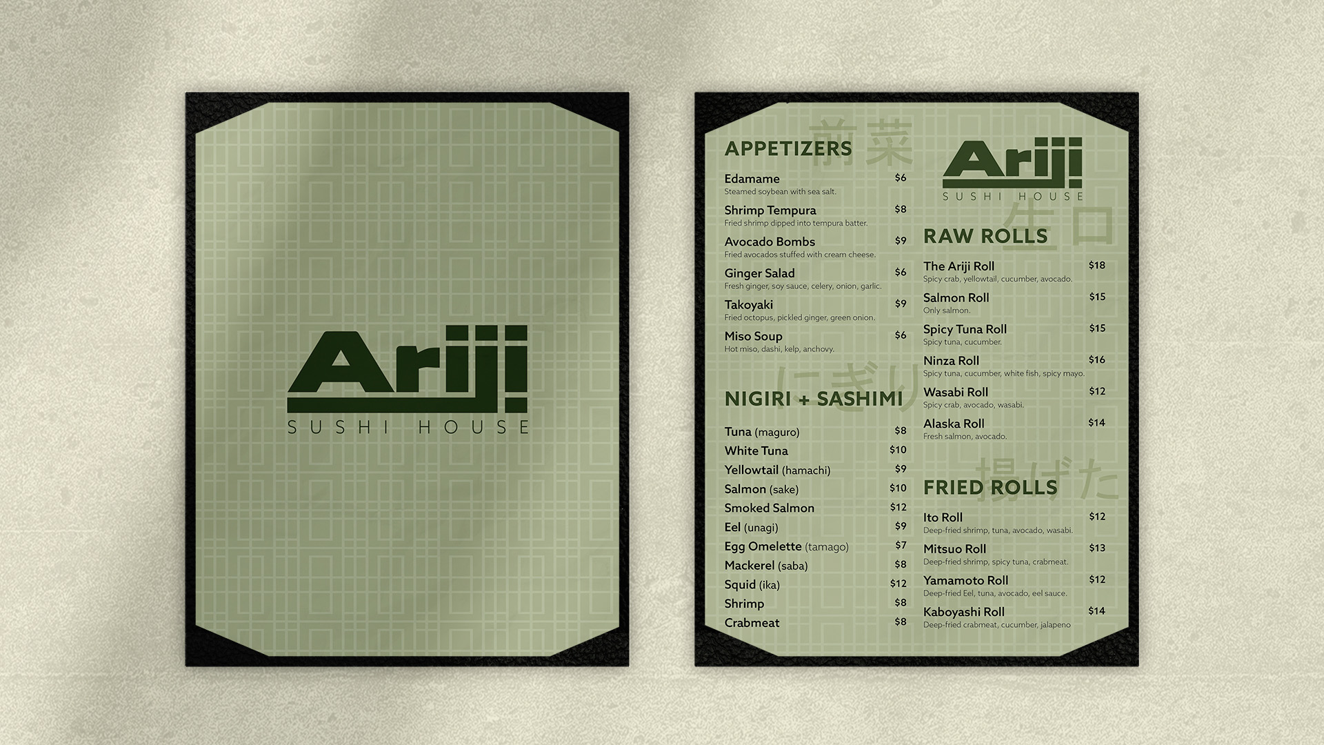 Top down view of Ariji menu